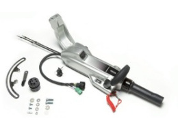 Honda Manetka zdalnego sterowania rumpel BF60AK1 ~ BFP60AK1 NHB14M 2012>